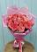 Букет 15 Розовых роз Равель в Богородском