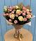 Букет цветов из: Розы в Богородском