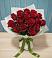 Букет Красные розы в Богородском