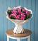 Букет цветов из: Розы в Богородском