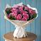 Букет цветов из: Розы в Богородском